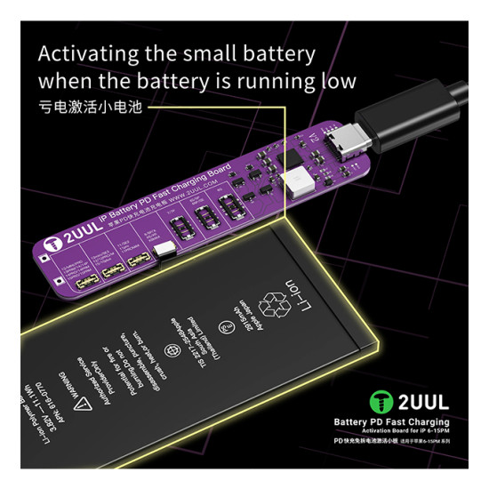 2UUL BT01 Battery PD Fast Charging & Activation Board for iPhone 6-15PM