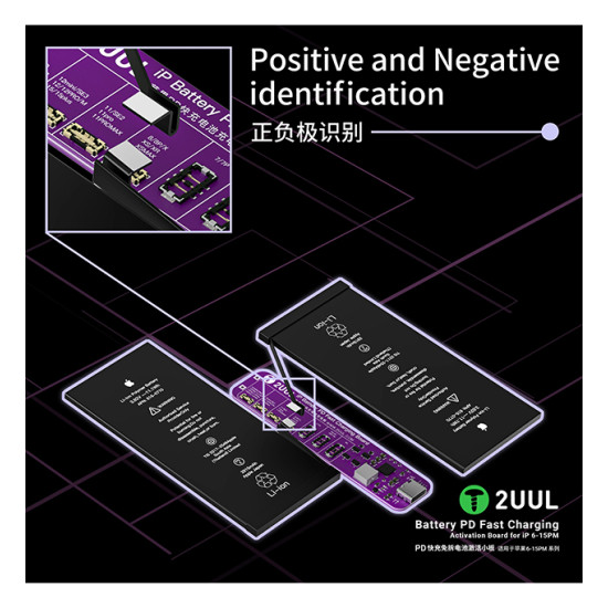 2UUL BT01 Battery PD Fast Charging & Activation Board for iPhone 6-15PM