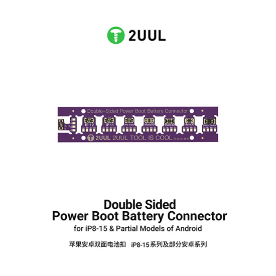 2UUL BT02 Double Sided Power Boot Battery Connector For Iphone 8-15 &  Android (Boot Without Battery)