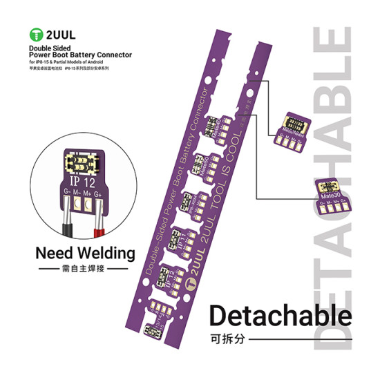 2UUL BT02 Double Sided Power Boot Battery Connector For Iphone 8-15 &  Android (Boot Without Battery)