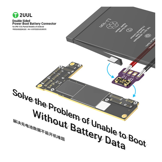 2UUL BT02 Double Sided Power Boot Battery Connector For Iphone 8-15 &  Android (Boot Without Battery)