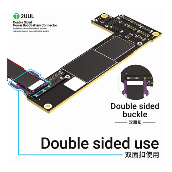 2UUL BT02 Double Sided Power Boot Battery Connector For Iphone 8-15 &  Android (Boot Without Battery)