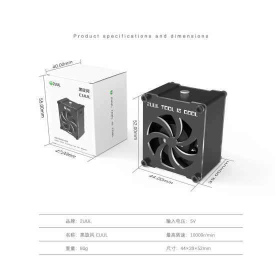 2UUL Mini Cooling Fan