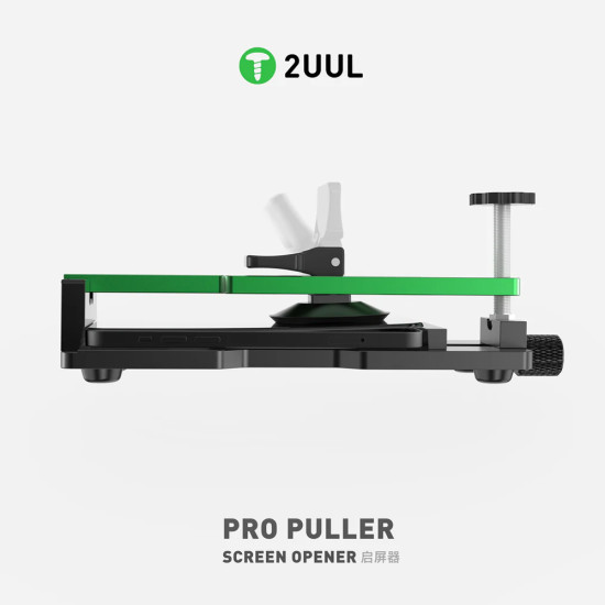 2UUL DA08 Pro Puller Screen Opener