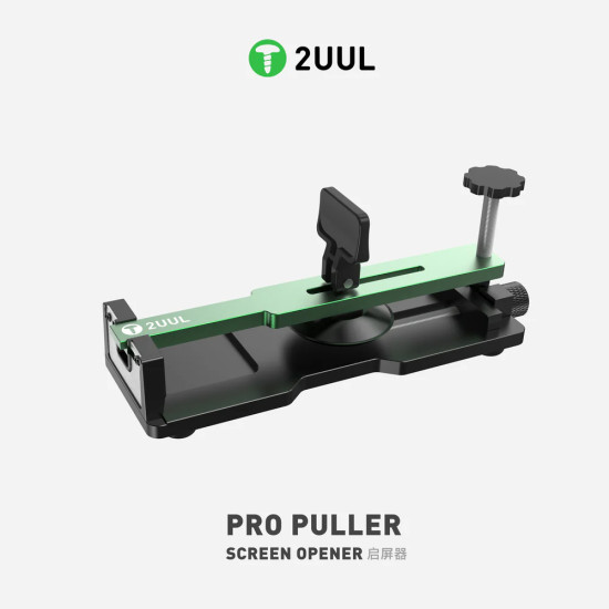 2UUL DA08 Pro Puller Screen Opener