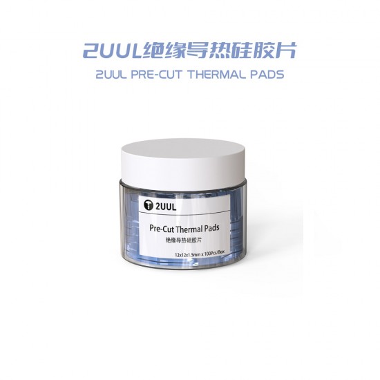 2UUL Pre-Cut Thermal Silicone Pads 12 x 12 x 1.5mm 100Pcs/Box