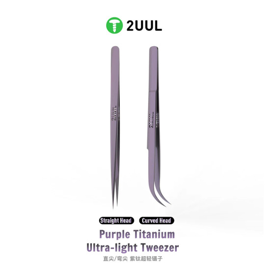 2UUL Ti21 Purple Titanium Ultralight Precision Tweezer