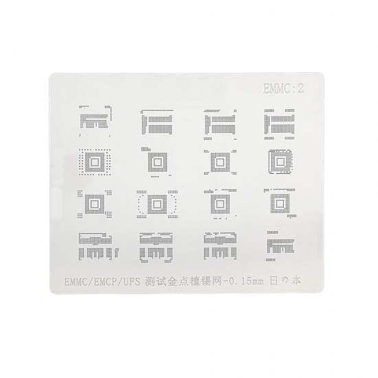 0.15MM Stencils Plates For EMMC/EMCP/UFS - 2