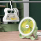 Portable USB + Battery 1200Mah Hanging Fan With LED & 3 Speed Mode - F005
