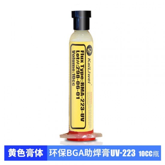 UV-223 BGA Flux Paste ( 10CC )