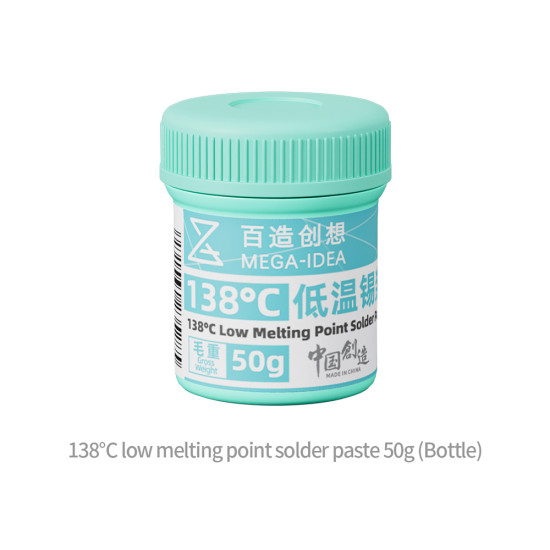 Mega-Idea Solder PPD Paste 138°C (50 Gram - Bottle)