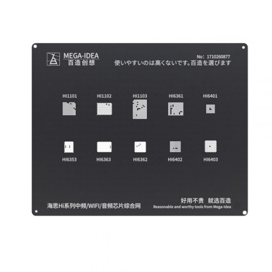 Qianli 0.12MM Black Stencil  Kirin Hi Series for IF/WIFI/Audio Chip ( BZ 1 )