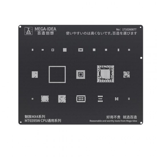 Qianli 0.12MM Black Stencil MT6595W CPU for MEIZU MX4 Series ( BZ 10 )