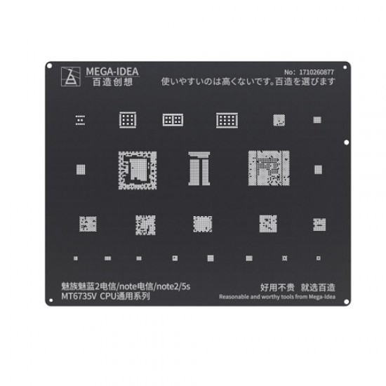 Qianli 0.12MM Black StencilMT6735V CPU for MEIZU & Noblue 2CTCC/noteCTCC/note2/5S ( BZ 12 )