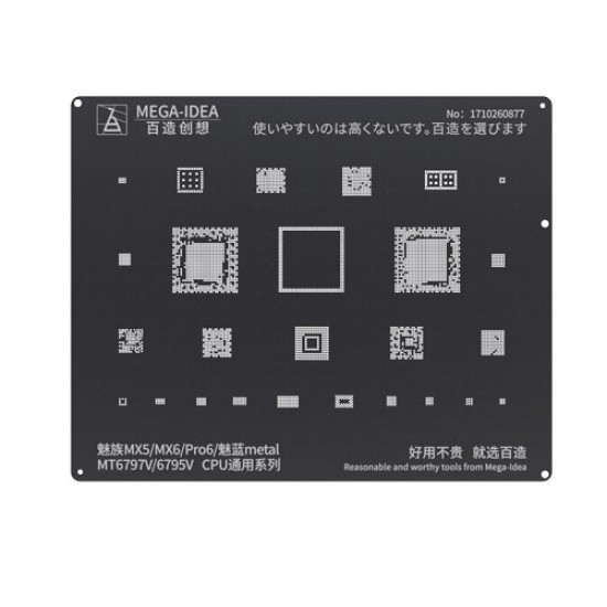 Qianli 0.12MM Black Stencil MT6797V/6795V for MEIZU MX5/MX6/Pro6/Noblue metal ( BZ 14 )