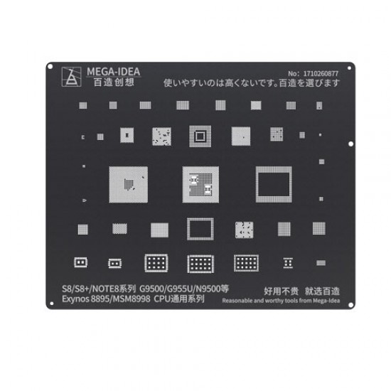 Qianli 0.12MM Black Stencil Exynos 8895/MSM8998 CPU for S8/S8+/NOTE8 Series G9500/G955U/N9500 ( BZ 17 )