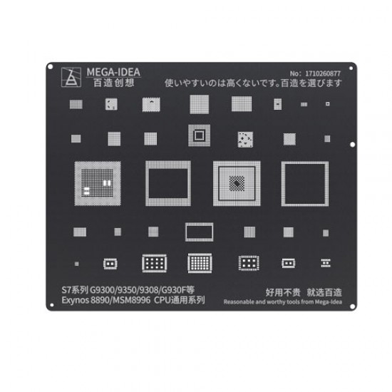 Qianli 0.12MM Black Stencil Exynos 8890/MSM8996 CPU for S7 Series G9300/9350/9308/G930F ( BZ 18 )