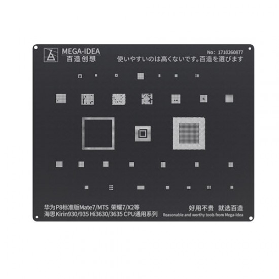 Qianli 0.12MM Black Stencil Kirin930/935 Hi3630/3635 General CPU Series for HUAWEI P8/Mate7/MTS,Honor7/X2( BZ 2 )