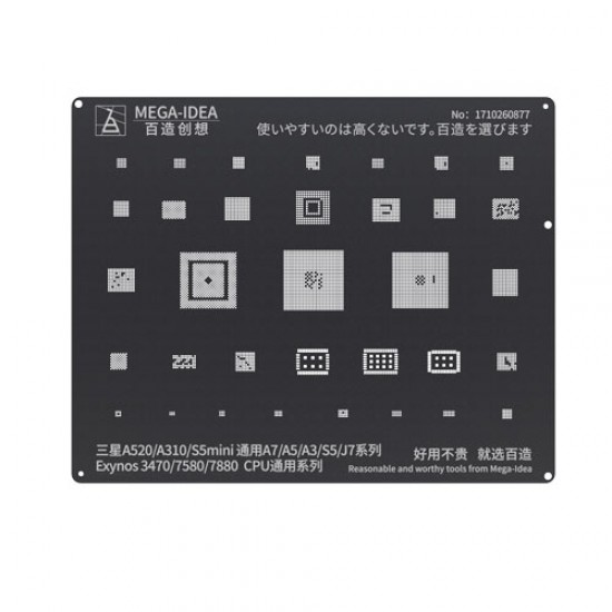 Qianli 0.12MM Black Stencil Exynos 3470/7580/7880 CPU for Samsung A520/A310/S5mini,General A7/A5/A3/S5/J7 series ( BZ 20 )