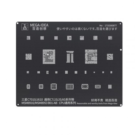 Qianli 0.12MM Black Stencil MSM8916/MSM8953 B01-AB CPU for Samsung C7010/J610 General Galaxy C7/J3/J5/A5 Series ( BZ 22 )