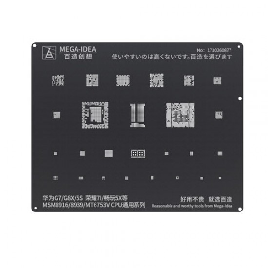 Qianli 0.12MM Black Stencil MSM8916/8939/MT6753V CPU for HUAWEI G7/G8X/5S,Honor7,5X (kiwi)( BZ 3 )