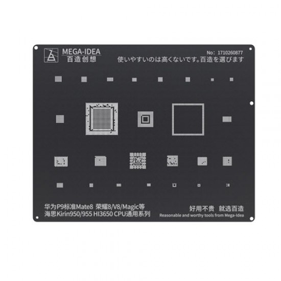 Qianli 0.12MM Black Stencil Kirin950/955 HI3650 CPU for HUAWEIP9/Mate 8,Honor 8/V8/Magic ( BZ 4 )