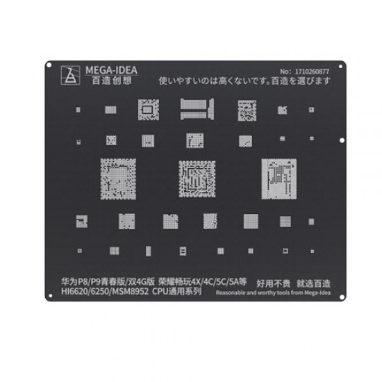 Qianli 0.12MM Black Stencil HI6620/6250/MSM8952 CPU for HUAWEI P8/P9 Lite&Dual 4G,Honor 4X/4C/5C/5A ( BZ 5 )
