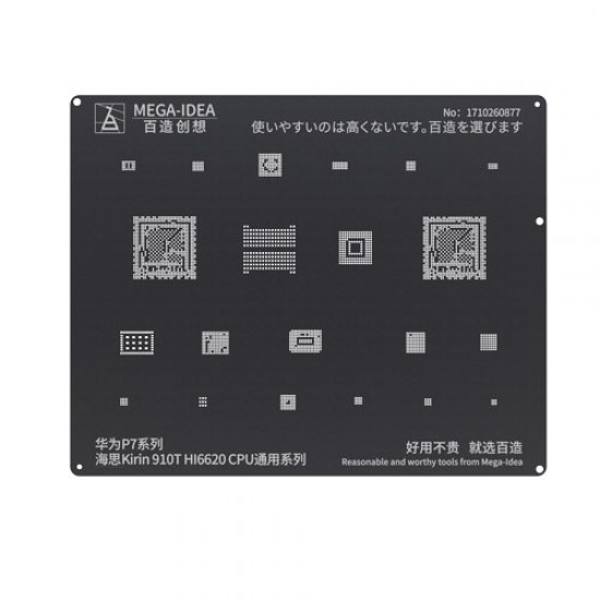 Qianli 0.12MM Black Stencil Kirin 910T HI6620 CPU for HUAWEI P7 Series ( BZ 6 )