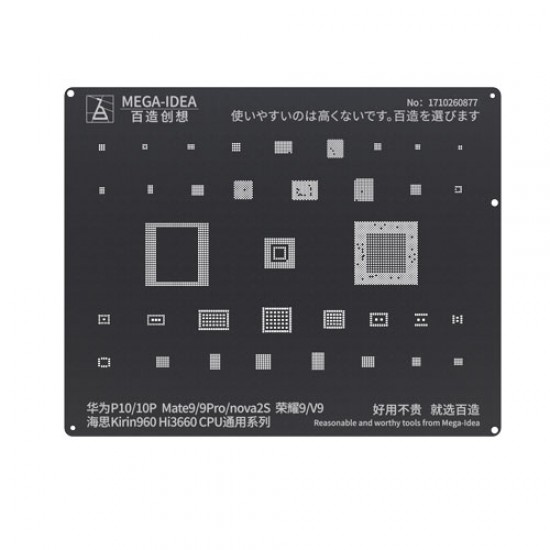 Qianli 0.12MM Black Stencil Kirin960 Hi3660 CPU for HUAWEI P10/10,HUAWEI Mate 9/9Pro/nova2S,Honor 9/V9 ( BZ 7 )