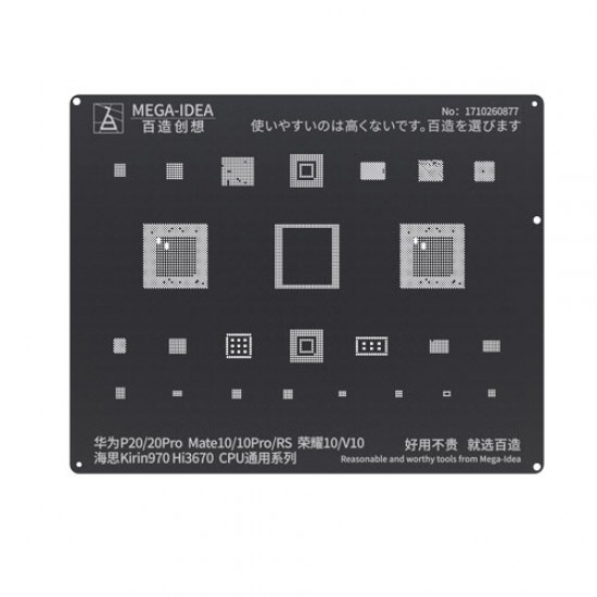 Qianli 0.12MM Black Stencil Kirin970 Hi3670 CPU for HUAWEI P20/P20Pro,HUAWEI Mate10/10Pro/RS,Honor 10/V10 ( BZ 8 )