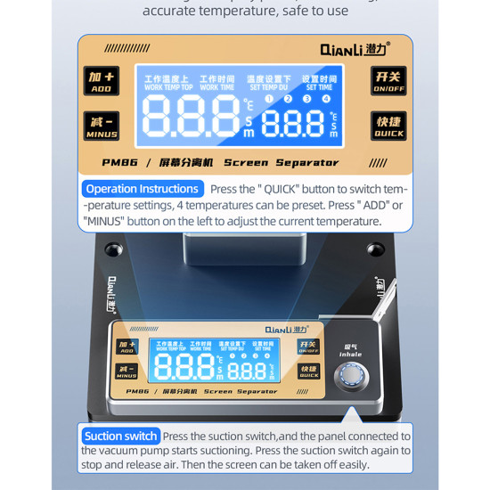 Qianli PM86 Universal Screen Disassembling Heating Separator Machine