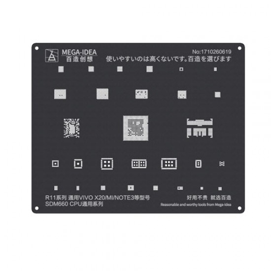 Qianli 0.12MM Black Stencil SDM 660 CPU for R11 Series,VIVO X20/MI/NOTE3 ( QL 01 )