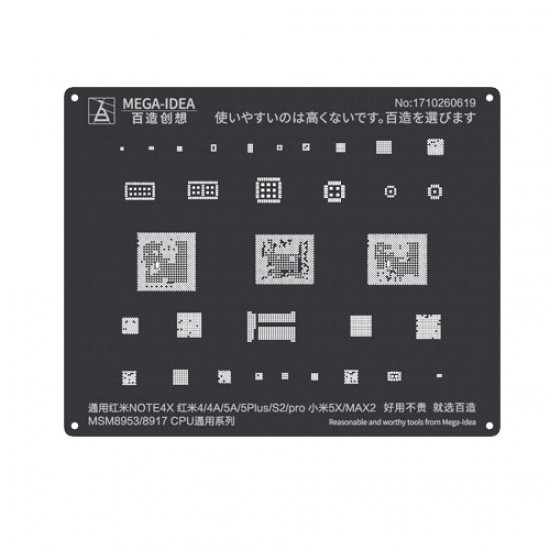 Qianli 0.12MM Black Stencil MSM8953/MSM8917 CPU for Redmi Note4X,Redmi 4 / 4A / 5A / 5Plus / S2 / Pro, MI 5X/MAX2 ( QL 10 )