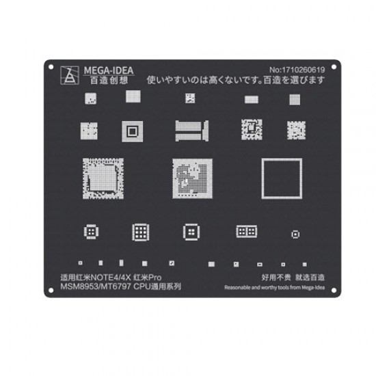Qianli 0.12MM Black Stencil MSM8953/MT6797 CPU for Redmi Note4/4X,Redmi Pro ( QL 11 )