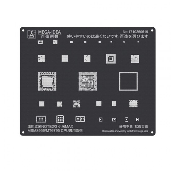 Qianli 0.12MM Black Stencil MSM8956/MT6795 CPU for Redmi NOTE2/3,MI MAX ( QL 12 )