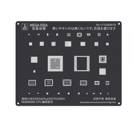 Qianli 0.12MM Black Stencil MSM8996 CPU for XIAOMI 5/5S/5sPlus/Note2/MIX ( QL 15 )
