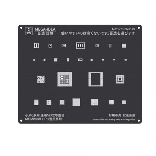 Qianli 0.12MM Black Stencil MSM8998 CPU for MI6 Series,MIX2 ( QL 16 )