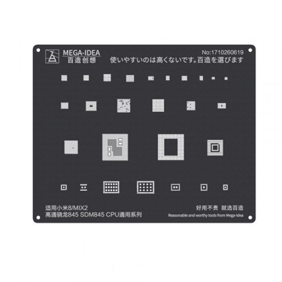Qianli 0.12MM Black Stencil Qualcomm Snapdragon SDM845 CPU for XIAOMI 8/MIX2 ( QL 17 )