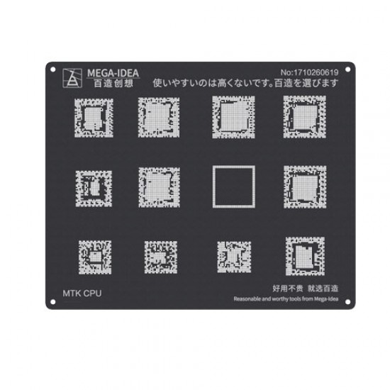 Qianli 0.12MM Black Stencil MTK CPU ( QL 18 )