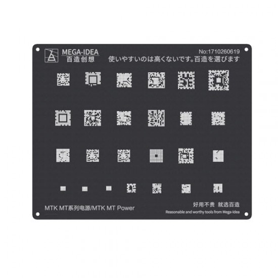 Qianli 0.12MM Black Stencil MTK MT Power IC ( QL 19 )