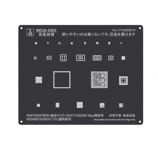 Qianli 0.12MM Black Stencil MSM8976/MSM8956 CPU for R9P/R9SP VIVO X6/X7/X9S/MI MAX ( QL 02 )