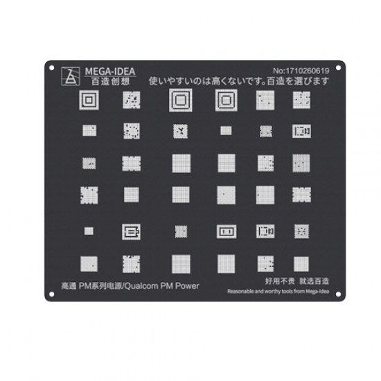 Qianli 0.12MM Black Stencil Qualcom PM Power ( QL 20 )