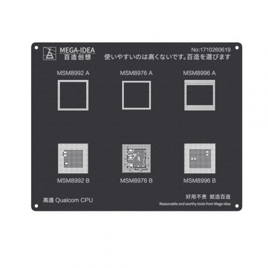 Qianli 0.12MM Black Stencil Qualcom CPU MSM8992 A B MSM8976 A B MDM8996 A B ( QL 21 )