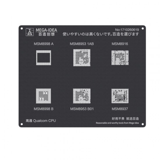 Qianli 0.12MM Black Stencil Qualcomm CPU MSM8998 A B MSM8953 1AB B01 MSM8916 MSM8937 ( QL 22 )