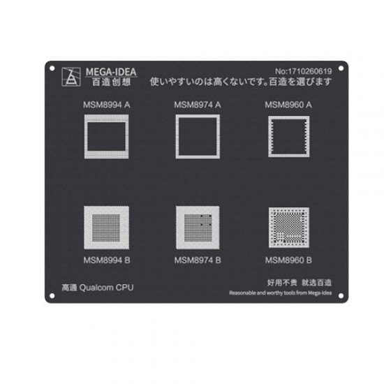 Qianli 0.12MM Qualcomm CPU MSM8994 A B MSM8974 A B MSM8960 A B ( QL 24)