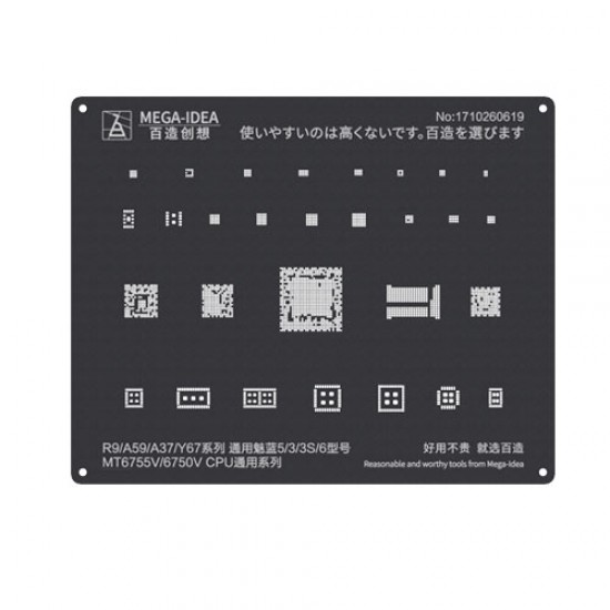 Qianli 0.12MM Black Stencil MT6755V/MT6750V CPU for R9/A59/A37/Y67,Noblue 5/3/3S/6 ( QL 03 )