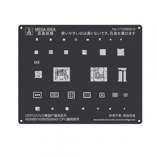 Qianli 0.12MM Black Stencil MSM8916/MSM8939/MSM8940 CPU for OPPO/VIVO Series ( QL 04 )