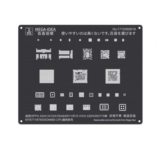 Qianli 0.12MM Black Stencil MT6771/6763/SDM660 for OPPO A3/A1/A73/A79/A83/R11/R15 VIVO X20/X20i/Y75 ( QL 05 )
