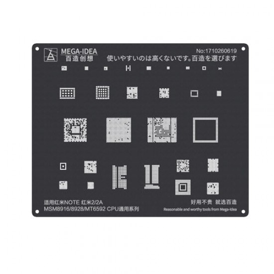 Qianli 0.12MM Black Stencil MSM8916/MSM8928/MT6952 CPU for Redmi NOTE,Redmi2/2A ( QL 09 )