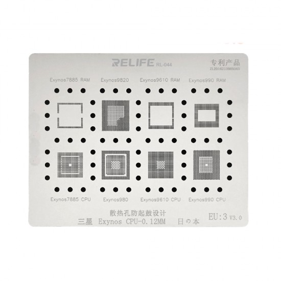 0.12MM Stencil Plate For Exynos CPU Sam (EU3)
